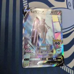 2026年最新】ポケモンカード ミュウv saの人気アイテム - メルカリ