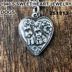 2026年最新】スウィートハートジュエリー 勿忘草の人気アイテム - メルカリ