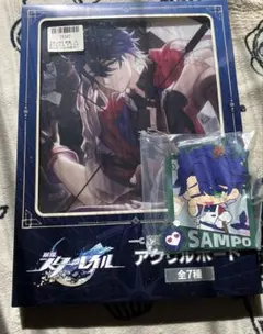 2026年最新】GiGO スターレイル サンポの人気アイテム - メルカリ