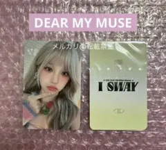 2026年最新】ウギ ラキドロの人気アイテム - メルカリ