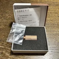 2026年最新】コアフィット バスコンボの人気アイテム - メルカリ