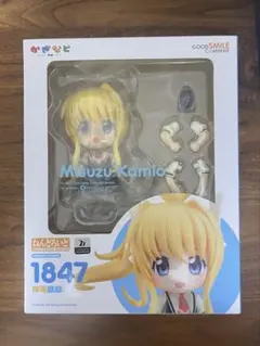 2026年最新】神尾観鈴の人気アイテム - メルカリ