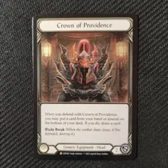 2026年最新】天命の王冠の人気アイテム - メルカリ