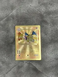 2026年最新】リザードン メタルカードの人気アイテム - メルカリ