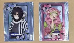 2026年最新】甘露寺蜜璃 ナンジャタウンの人気アイテム - メルカリ