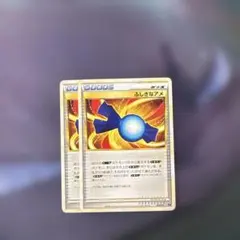 2026年最新】ふしぎなアメ レジェンドの人気アイテム - メルカリ