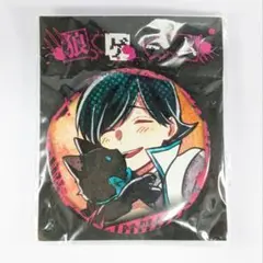 2026年最新】新村コウの人気アイテム - メルカリ