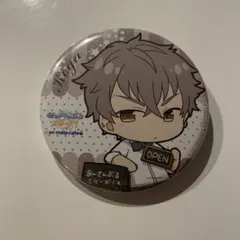 2026年最新】大神晃牙 缶バッジの人気アイテム - メルカリ