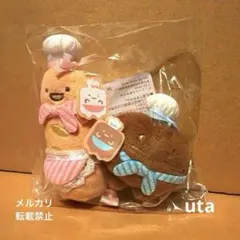 2026年最新】すみっコぐらし てのりぬいぐるみ パン店長の人気アイテム