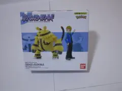 2026年最新】ポケモンスケールワールド エレキブルの人気アイテム