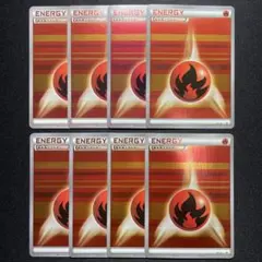 2026年最新】エネルギー xy-pの人気アイテム - メルカリ