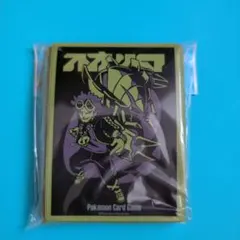 2026年最新】SECRET teams デッキシールドの人気アイテム - メルカリ