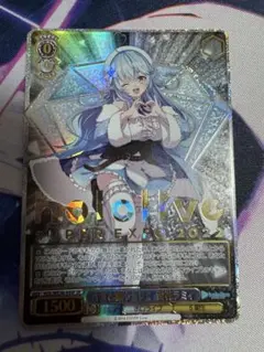 2026年最新】雪花ラミィ ヴァイスの人気アイテム - メルカリ