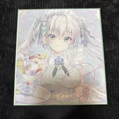 2026年最新】9-nine- ぱれっと 色紙の人気アイテム - メルカリ