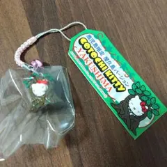 2026年最新】ご当地キティ屋久島の人気アイテム - メルカリ