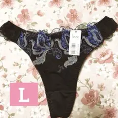 2026年最新】aimerfeel激レアの人気アイテム - メルカリ