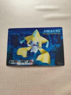 2026年最新】七夜の願い星の人気アイテム - メルカリ