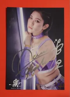 2026年最新】天麗皇希の人気アイテム - メルカリ