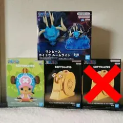 2026年最新】ワンピース カイドウ ルームライトの人気アイテム - メルカリ