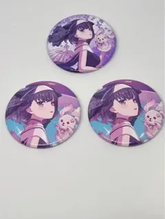 2026年最新】夢限大みゅーたいぷの人気アイテム - メルカリ