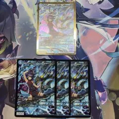 2026年最新】黄昏ミミ プレイマットの人気アイテム - メルカリ