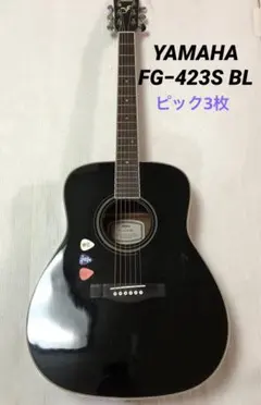 2026年最新】YAMAHA FG-423Sの人気アイテム - メルカリ