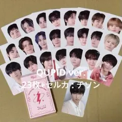 2025年最新】nct zone トレカ ユウタの人気アイテム - メルカリ