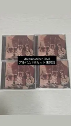 2026年最新】dreamcatcher ダミの人気アイテム - メルカリ