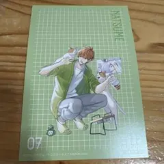 2026年最新】朝日奈棗の人気アイテム - メルカリ