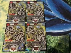 2026年最新】モルトnext 文字シクの人気アイテム - メルカリ