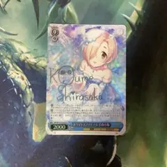 2026年最新】ホワイトスノー 白坂小梅の人気アイテム - メルカリ