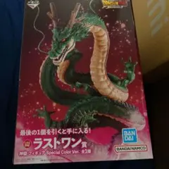 2026年最新】一番くじ ドラゴンボールDAIMA ラストワンの人気アイテム