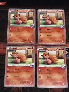 PSA10 アローラロコン ミラー SM8b 022/150 ウルトラシャイニー - メルカリ