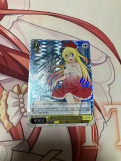 2026年最新】ニセコイ カードの人気アイテム - メルカリ