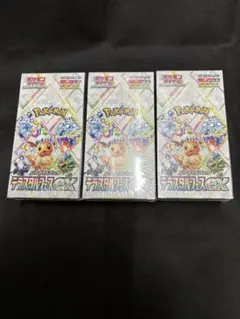 2025年最新】テラスタルフェスex 3boxの人気アイテム - メルカリ