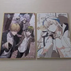 2026年最新】fgo ローソン ミニ色紙の人気アイテム - メルカリ