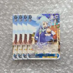 2026年最新】このすば ヴァイス デッキの人気アイテム - メルカリ