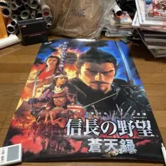 2026年最新】販促ポスター ゲームの人気アイテム - メルカリ