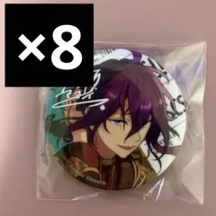 2026年最新】マヨイ 缶バッジ 礼瀬の人気アイテム - メルカリ