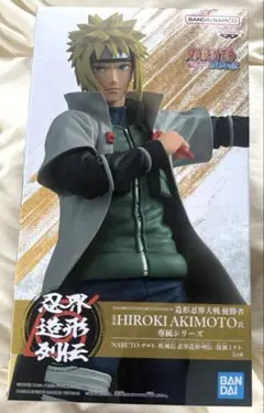 2026年最新】naruto プライズ フィギュアの人気アイテム - メルカリ