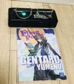 2026年最新】眼鏡市場 ヒプノシスマイクの人気アイテム - メルカリ