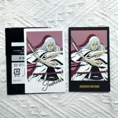 2026年最新】浮竹十四郎の人気アイテム - メルカリ