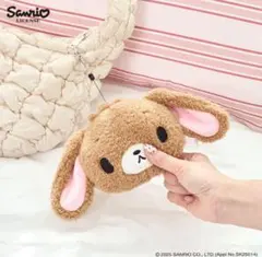 2026年最新】シュガーバニー バッグの人気アイテム - メルカリ