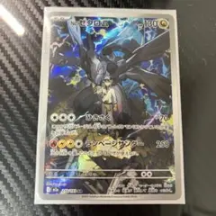 2026年最新】#nのゼクロムの人気アイテム - メルカリ