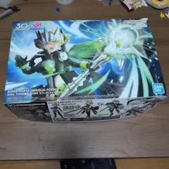 2026年最新】ユフィア 30msの人気アイテム - メルカリ