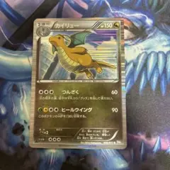 ポケモンカード カビゴン ☆ LL ロストリンク 028/040 アンリミ - メルカリ