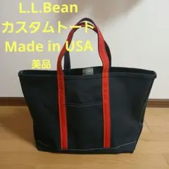 2026年最新】トートバッグ l.l.bean dxの人気アイテム - メルカリ