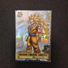 2026年最新】ドラゴンバトラーズ 孫悟空の人気アイテム - メルカリ