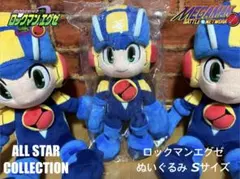 2026年最新】ロックマンエグゼ ぬいぐるみの人気アイテム - メルカリ