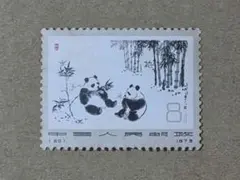 2026年最新】中国切手パンダの人気アイテム - メルカリ